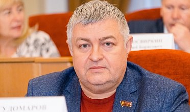 Внеочередное заседание Законодательного Собрания Оренбургской области